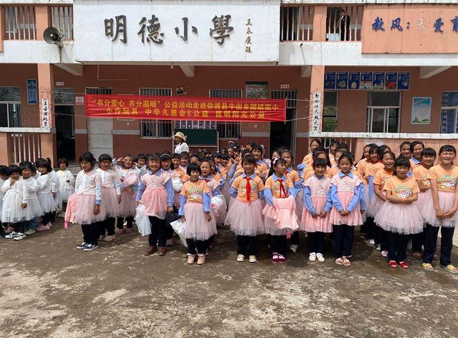 IM体育,关怀儿童造福社会“小伶玩具”在行动