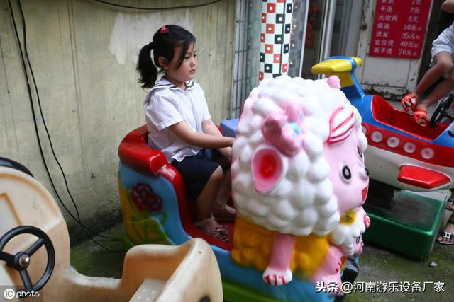 IM体育平台官网入口,游乐设备厂家告诉你:摇摆车的乘坐安全须知