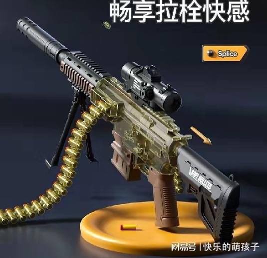 IM体育,汕头市澄海区玩都智造玩具厂批发拿货和选择合作有什么区别?