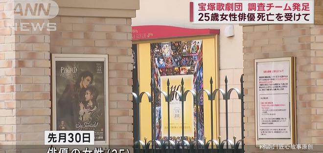IM体育官方,国宝级女演员宣布下海拍片!