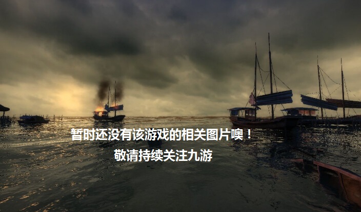 IM体育平台官网入口,节拍摇摆好玩吗 节拍摇摆玩法简介