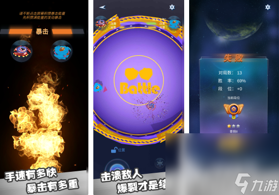 IM体育官方网站,双人陀螺对战游戏选择哪些 2024耐玩的双人陀螺对战游戏盘点