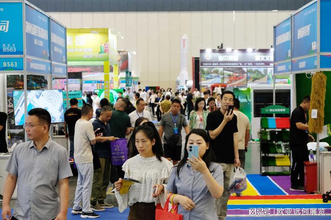 IM体育官网登录入口,2025中部游乐展|郑州游乐设备展|景区装备展