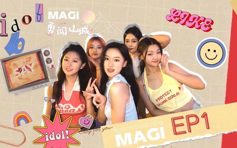 IM体育App,校园小世界看当代大学生的一天怎么过